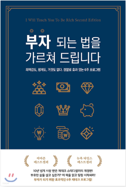 세티 이미지