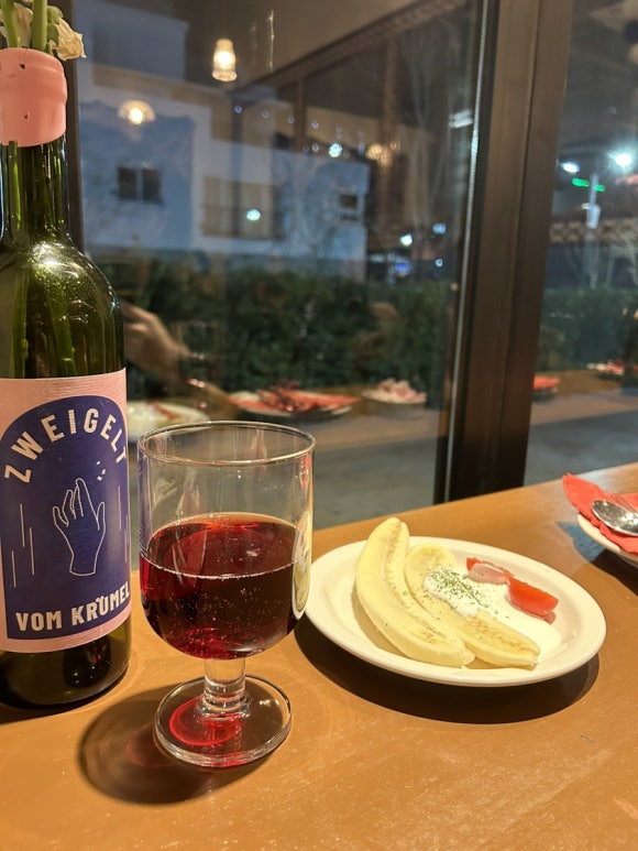 순결포도 이미지