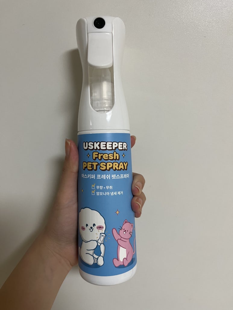 펫키퍼 이미지