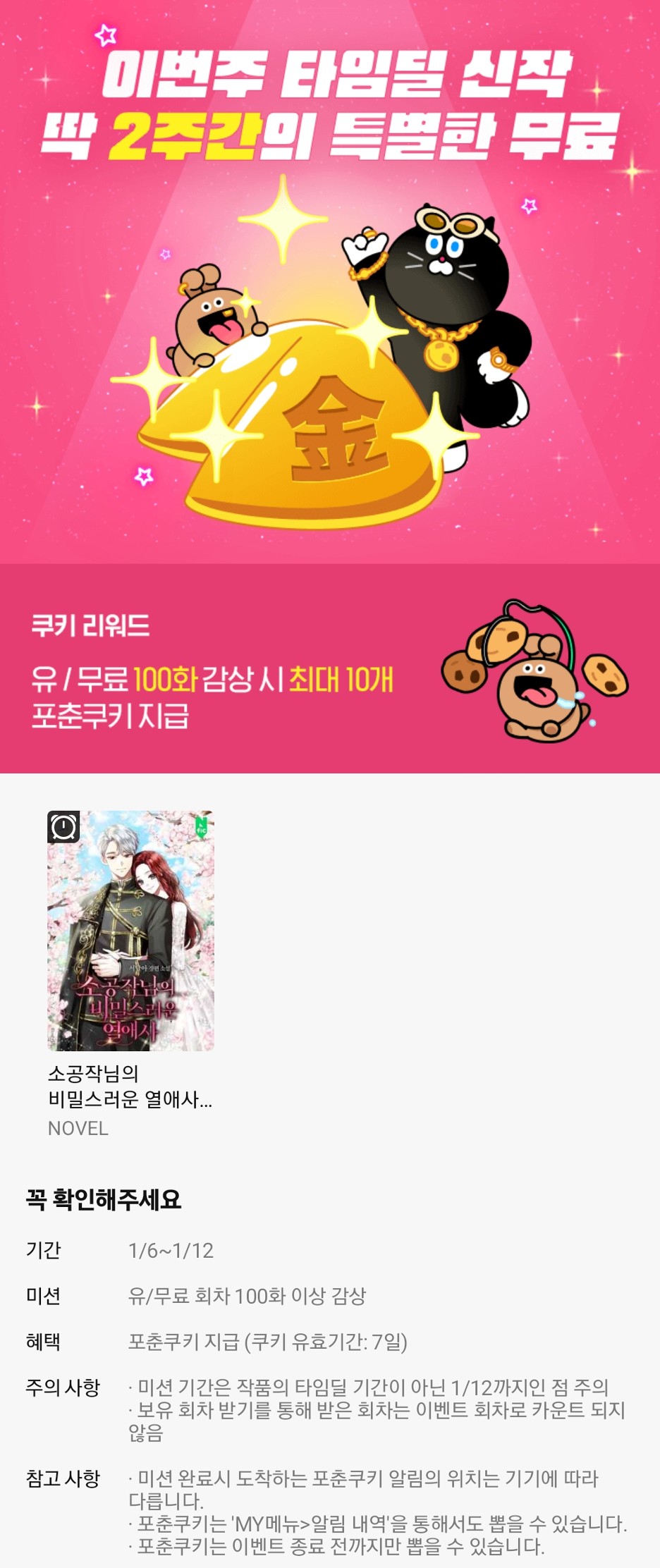 (주)서담도 이미지