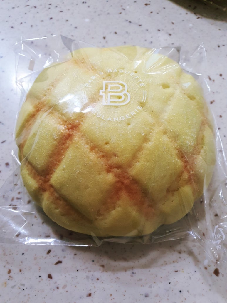 파리바게트 대연점 이미지