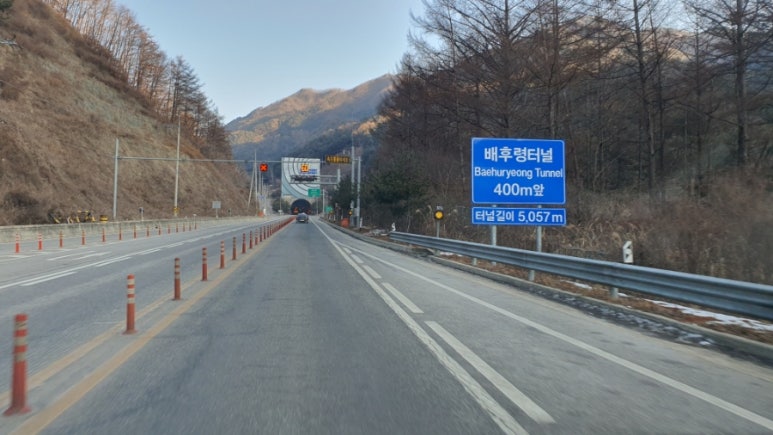 피아노식당 이미지