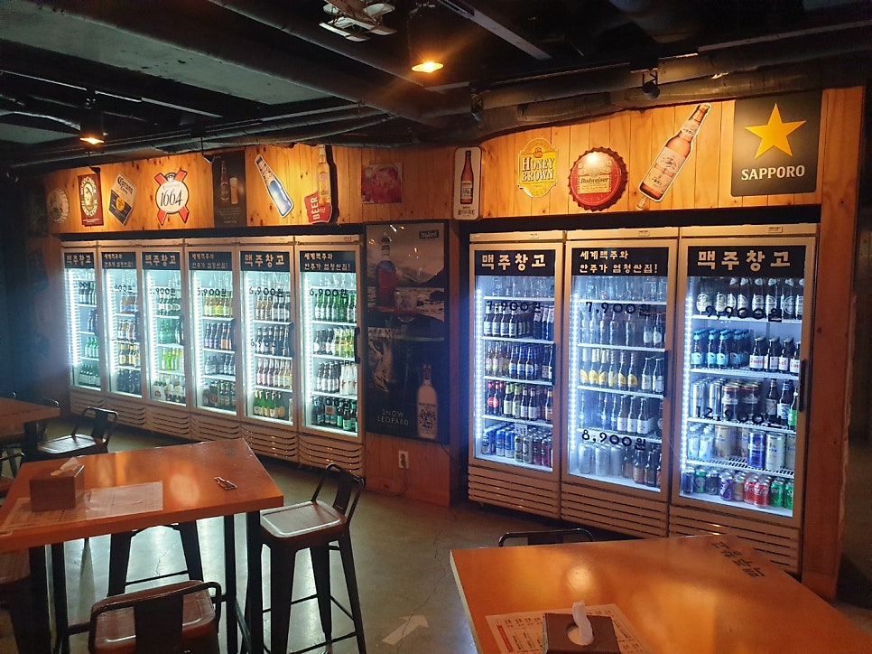 맥주창고 이미지