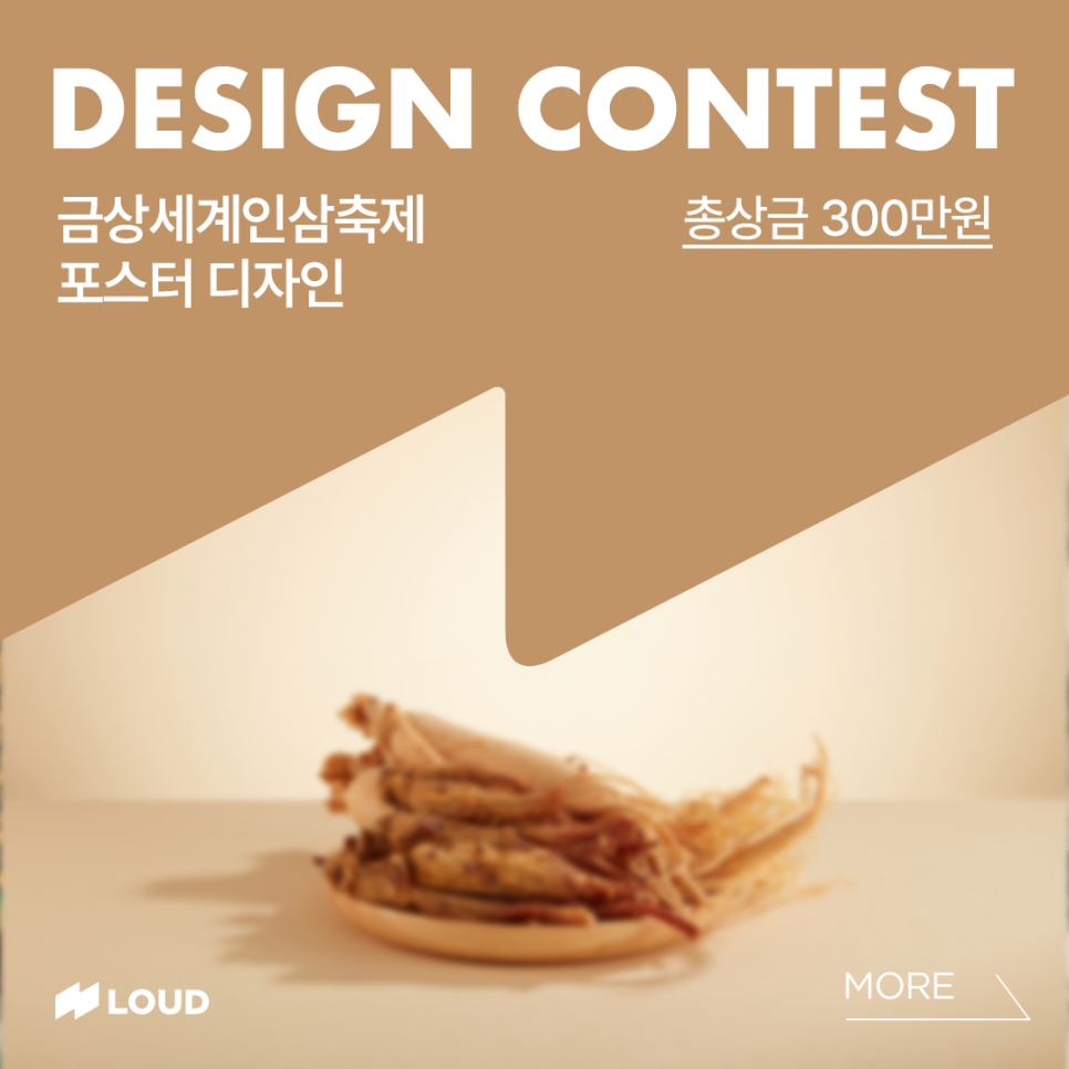 (주)베리워즈 이미지