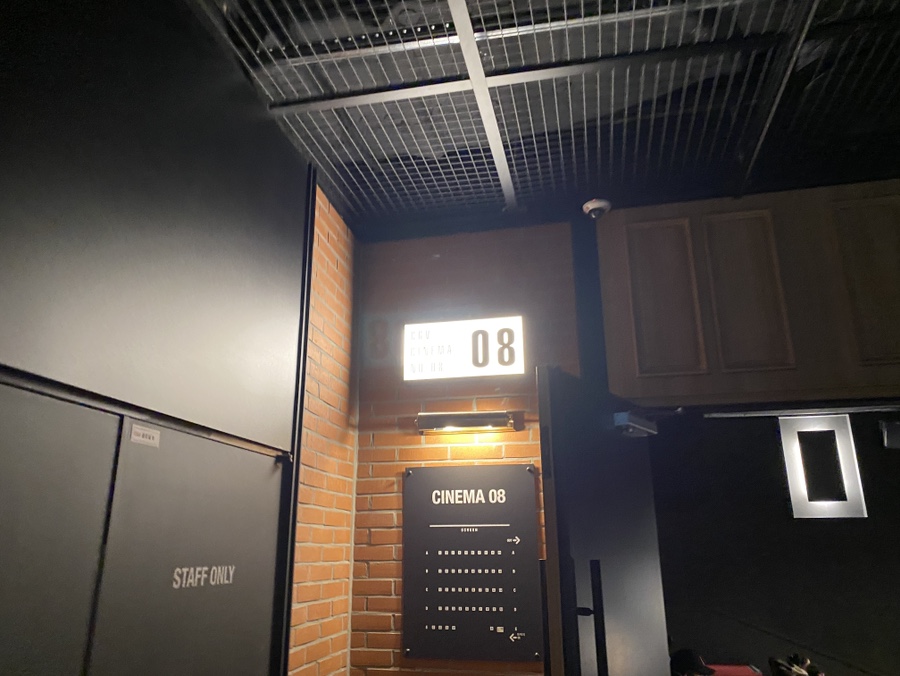CGV천안 8관 이미지