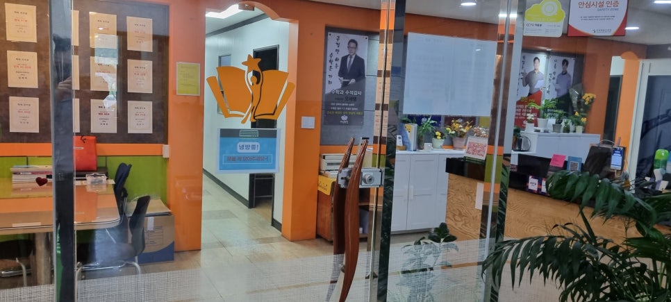 플로터매니저 이미지