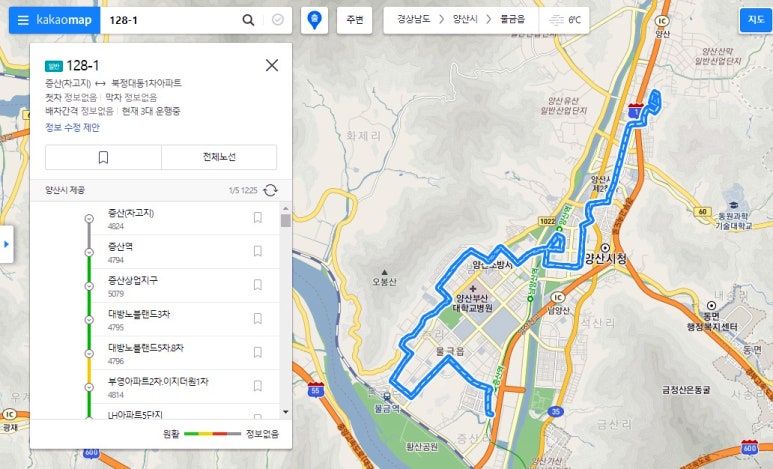 세원슈퍼 이미지