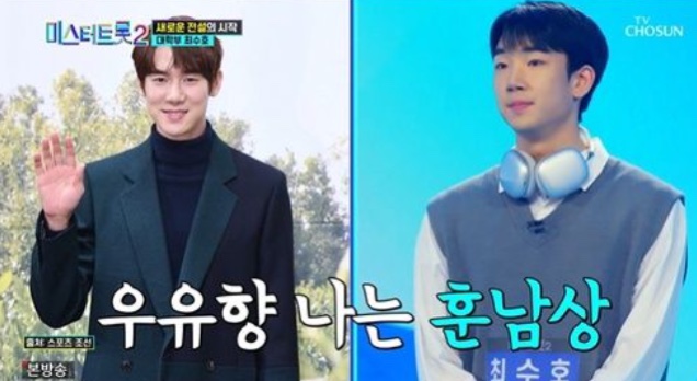 올하트 이미지