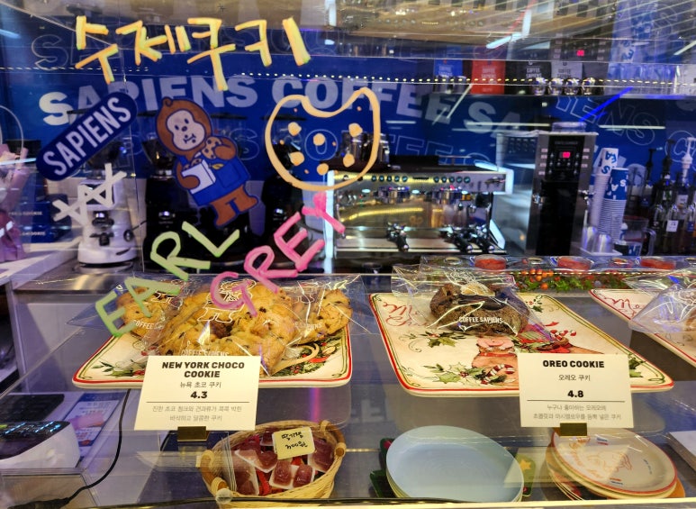 커피사피엔스 소사벌점 이미지