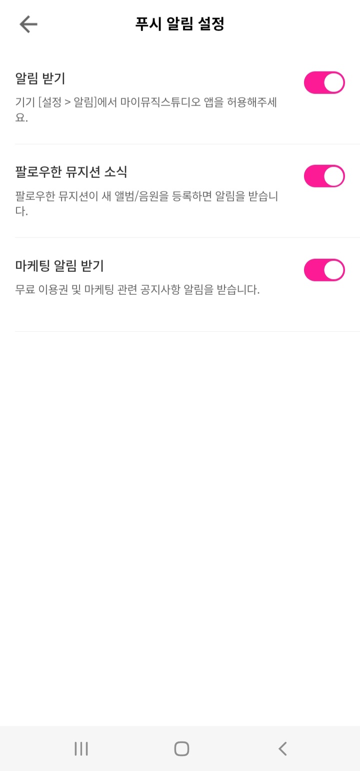 친구스튜디오 이미지