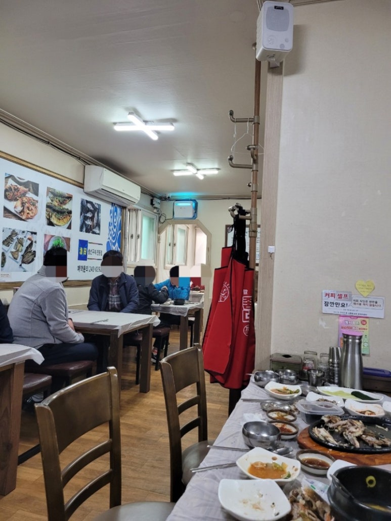 어전맛집 이미지