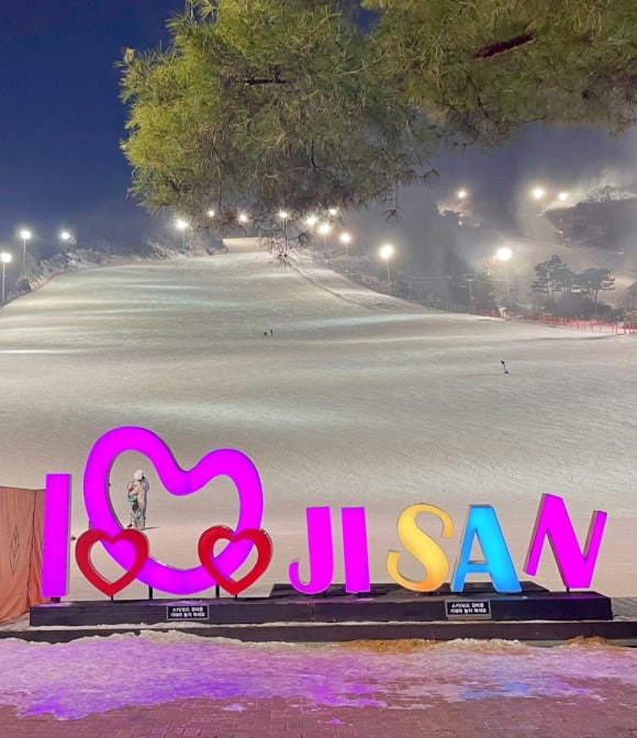 지산푸드 이미지
