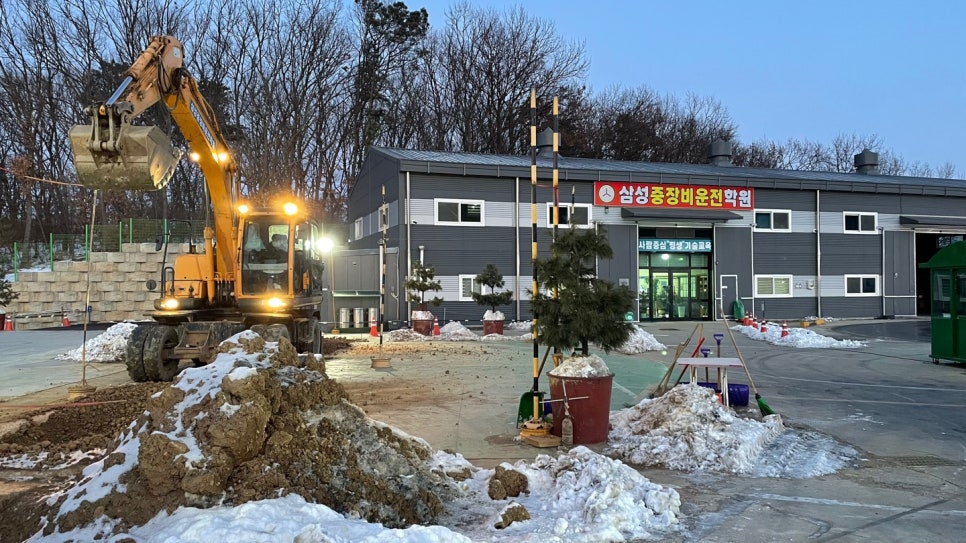 삼성전문정비 이미지