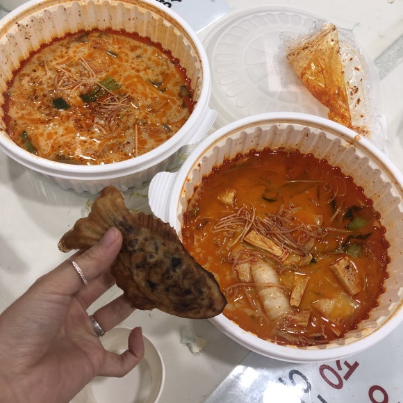 알러뷰마라탕 이미지