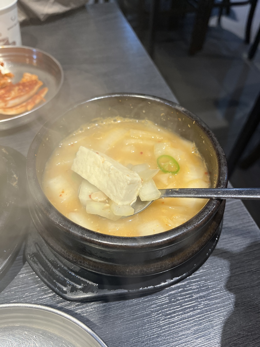 김가숯불생고기 이미지