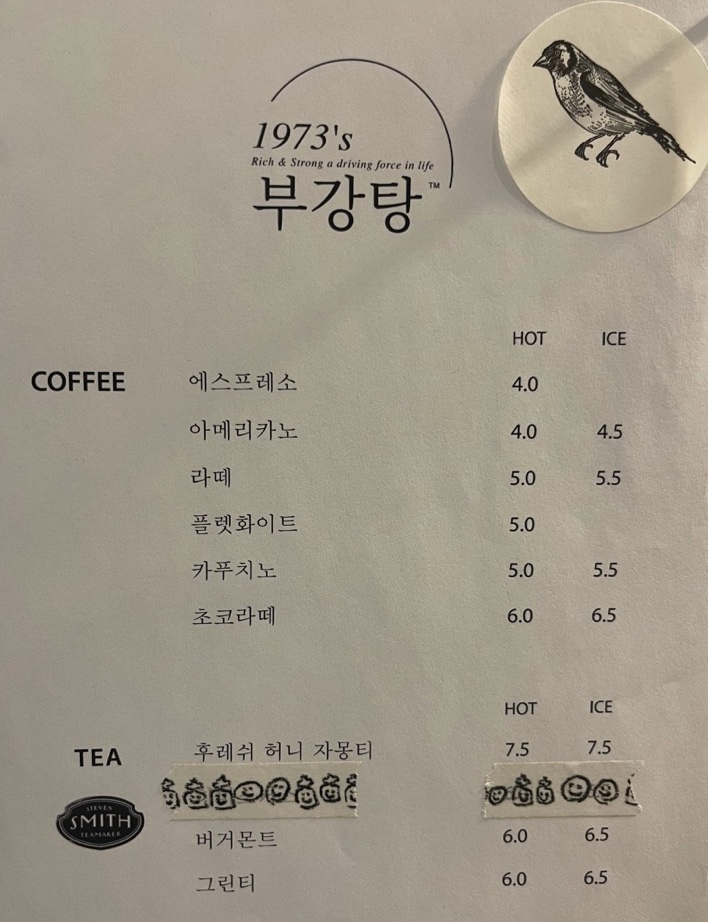 상도1973 이미지