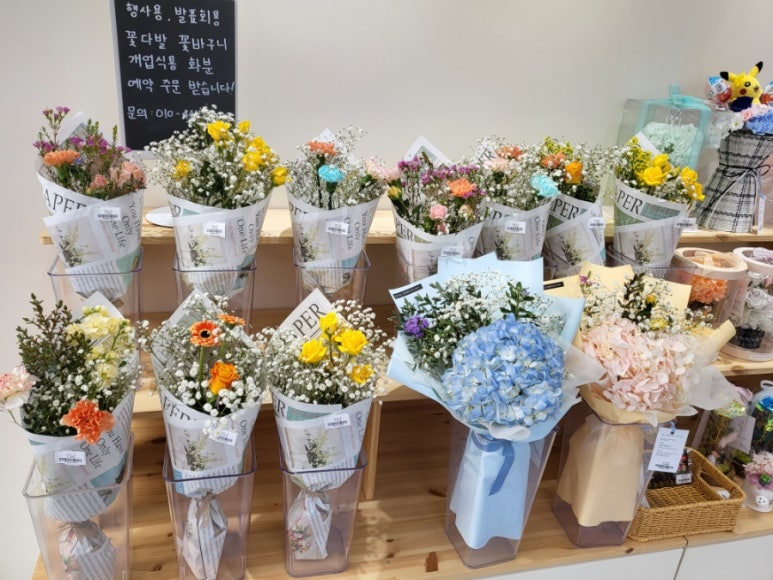 아로뜰 플라워 이미지