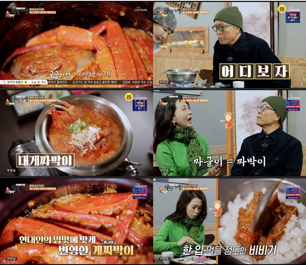 유정마트 이미지