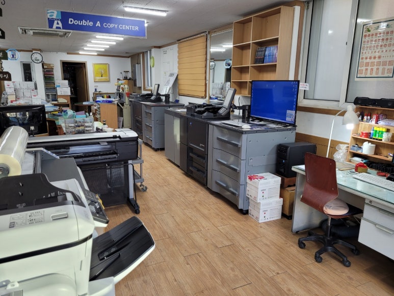 동해인쇄사 이미지