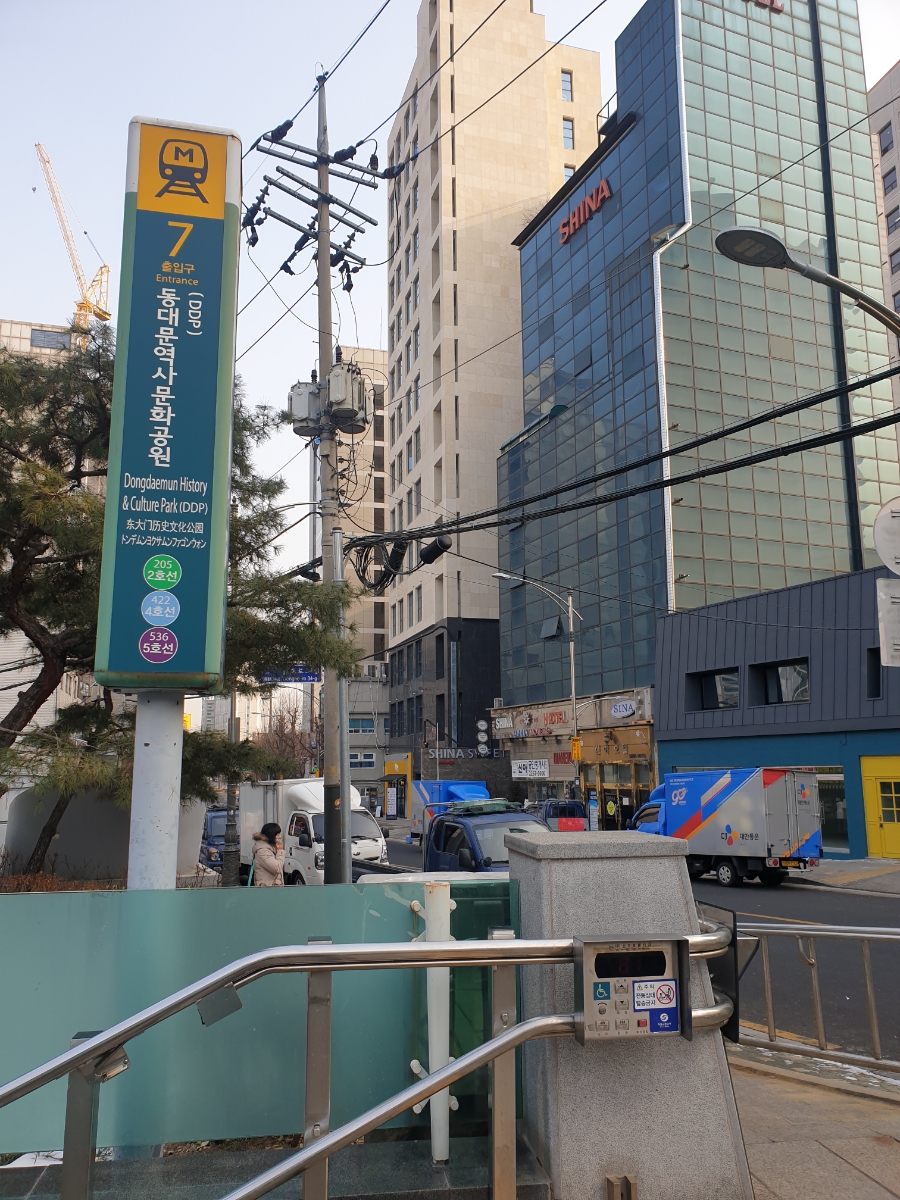 에스텔미용실 이미지
