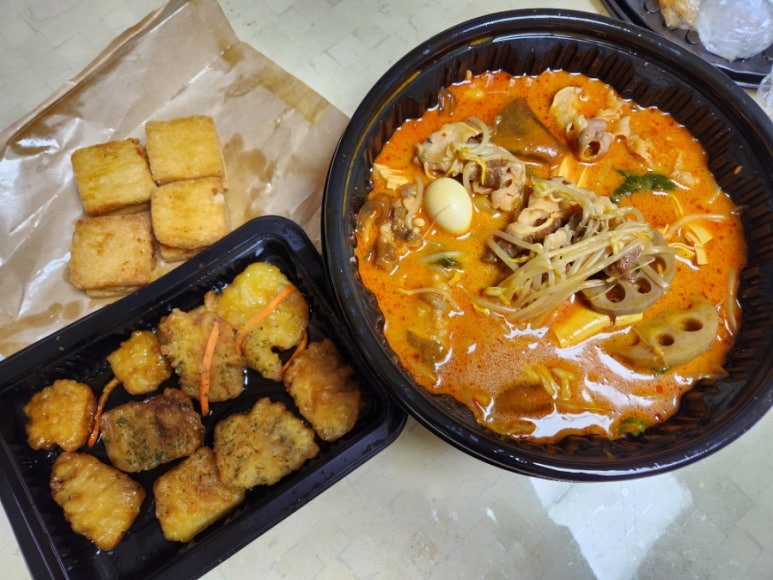 꿔바로우주는마라탕 이미지