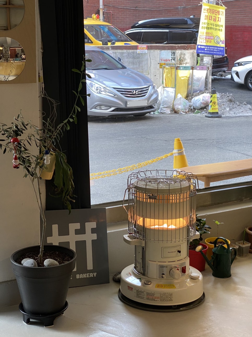 ToFFu(토푸) 이미지