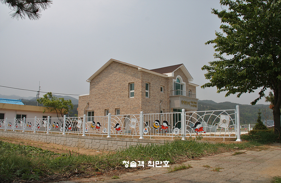 상맹방1리 이미지