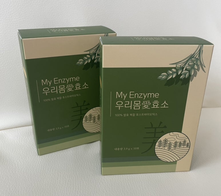 우리몸애 이미지