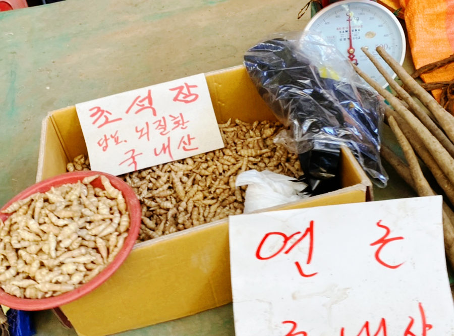 말바우떡 이미지