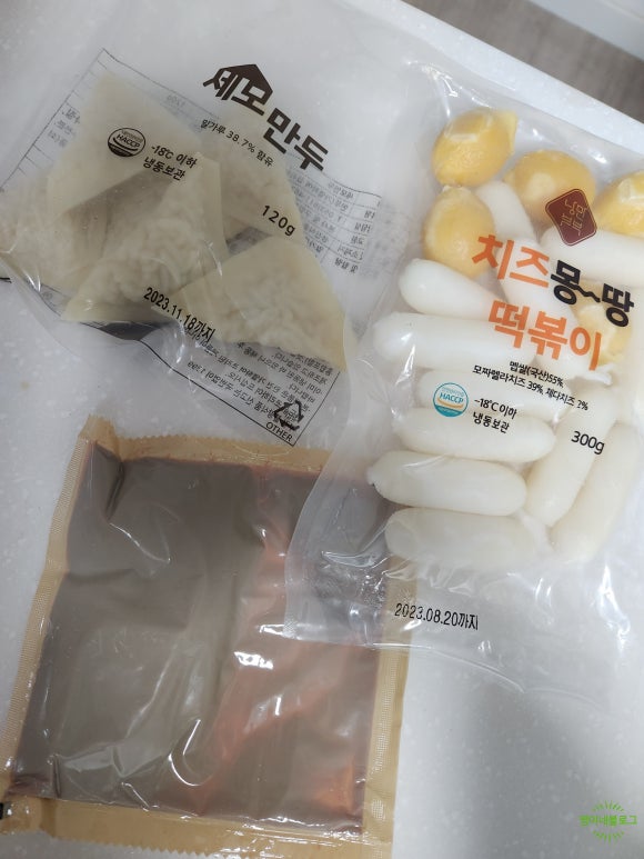 몽땅떡볶이 이미지