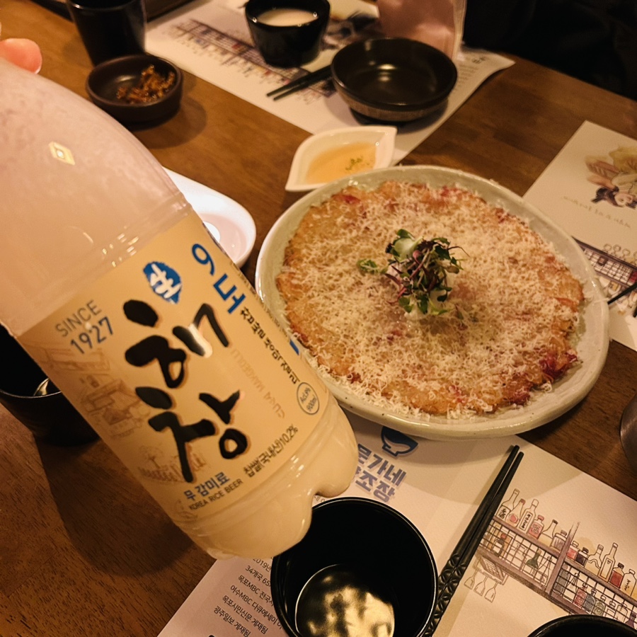 문가네양조장 이미지
