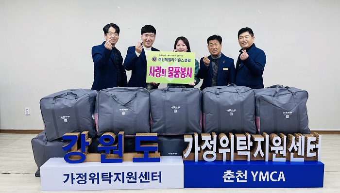 소망이불 이미지