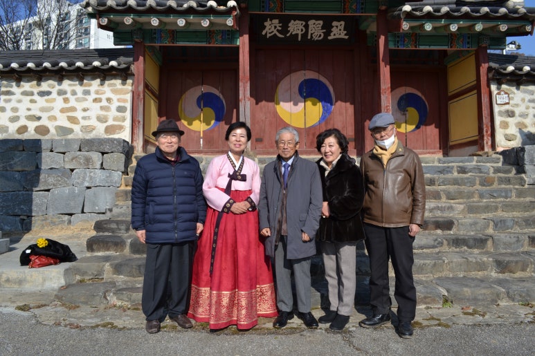 재단법인 충청남도향교재단 이미지