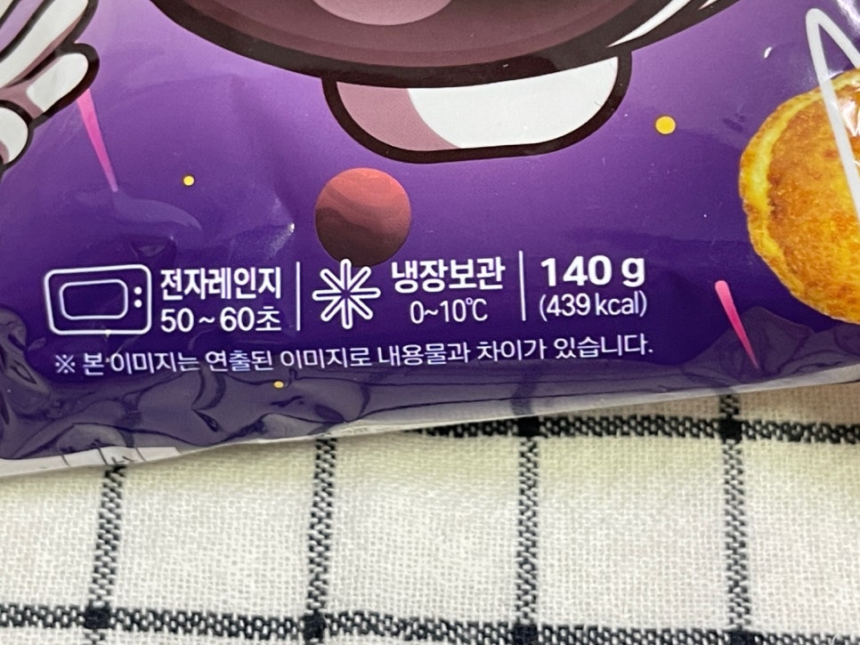 에프에스엔터 이미지