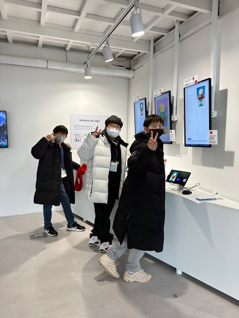 미래트레블 이미지