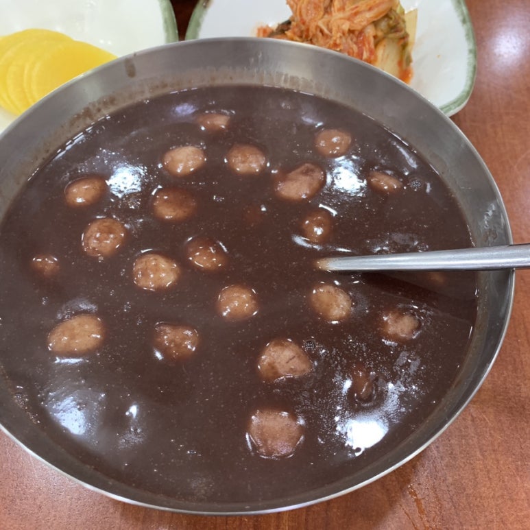 전주분식 이미지
