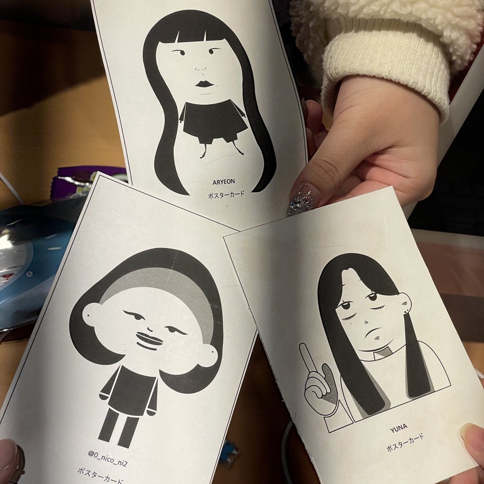 홍보커뮤니케이션 이미지