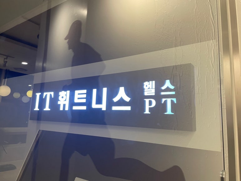 에스에이치헬스케어 이미지