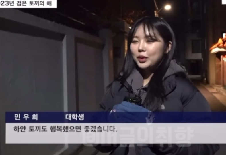 토끼공방 이미지