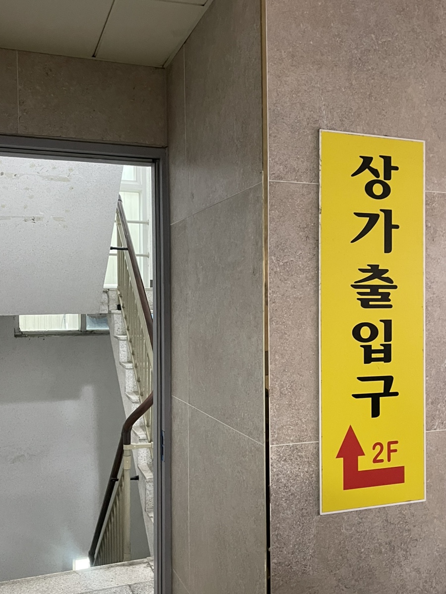 보늬테이블 이미지