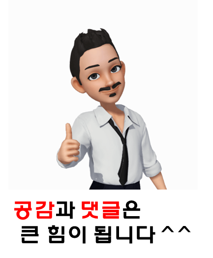 영인산중화요리 이미지