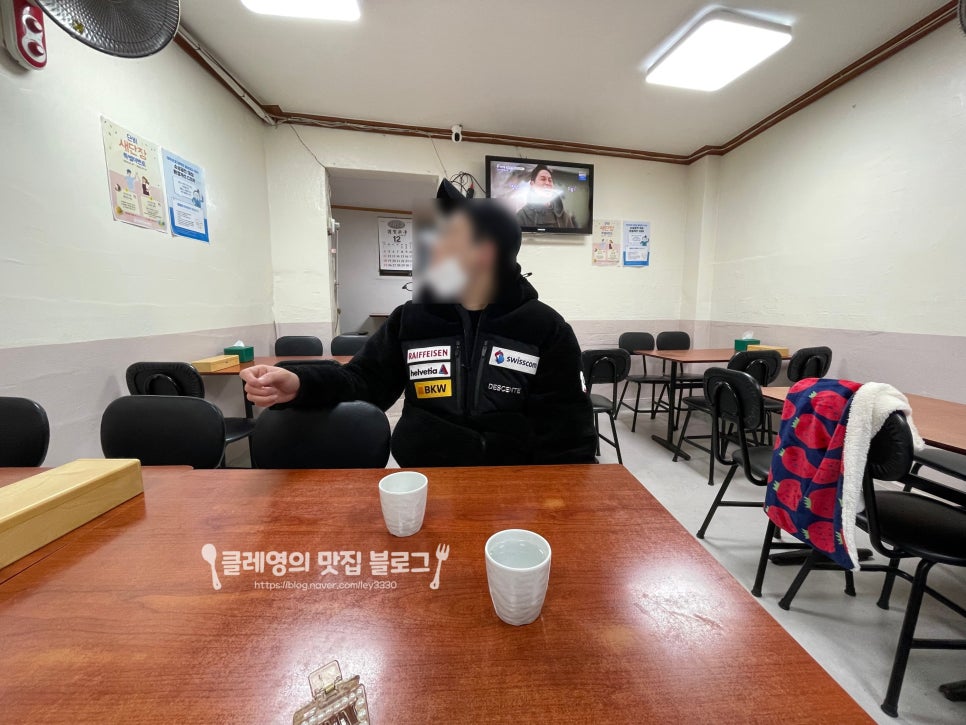 단비분식 이미지