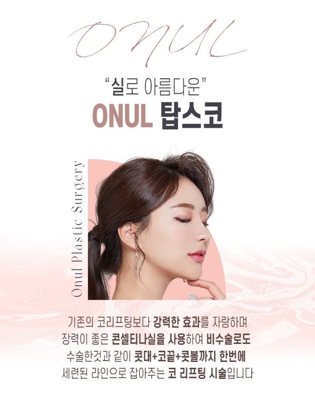오늘참예쁘다 이미지