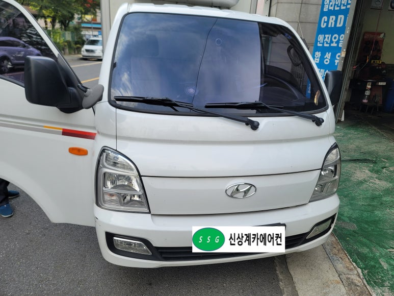 탑자동차공업사 이미지