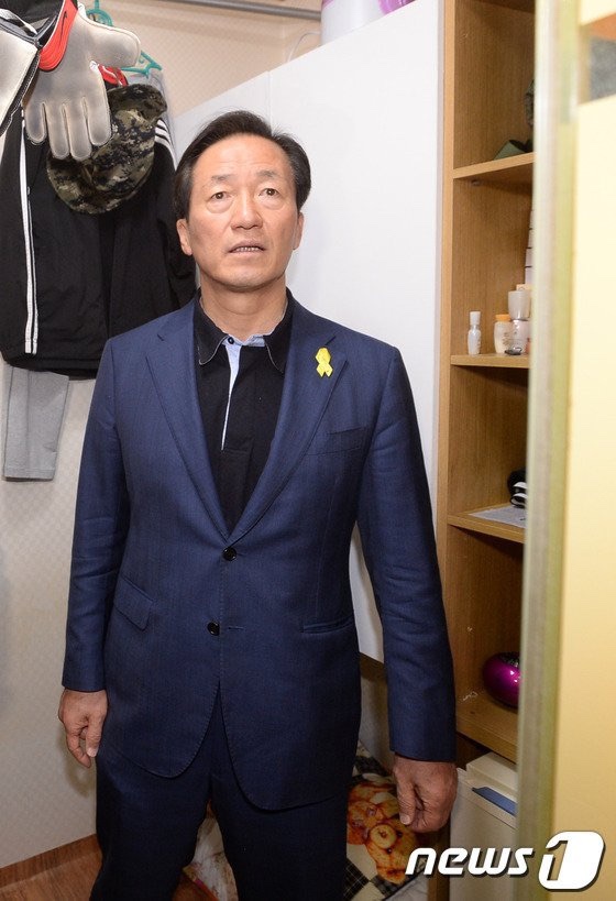 담빵 이미지