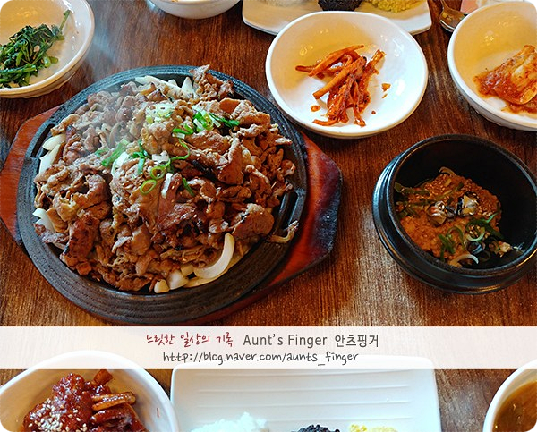 목향원 이미지