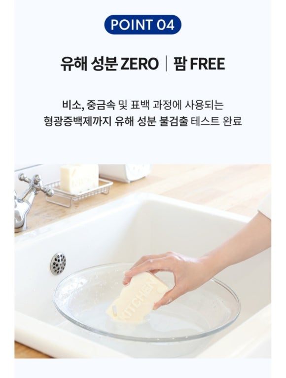 바바앤유 이미지