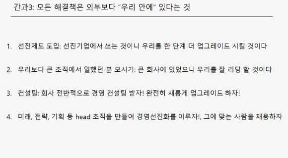휴세코 이미지