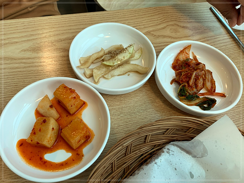 울산식당 이미지