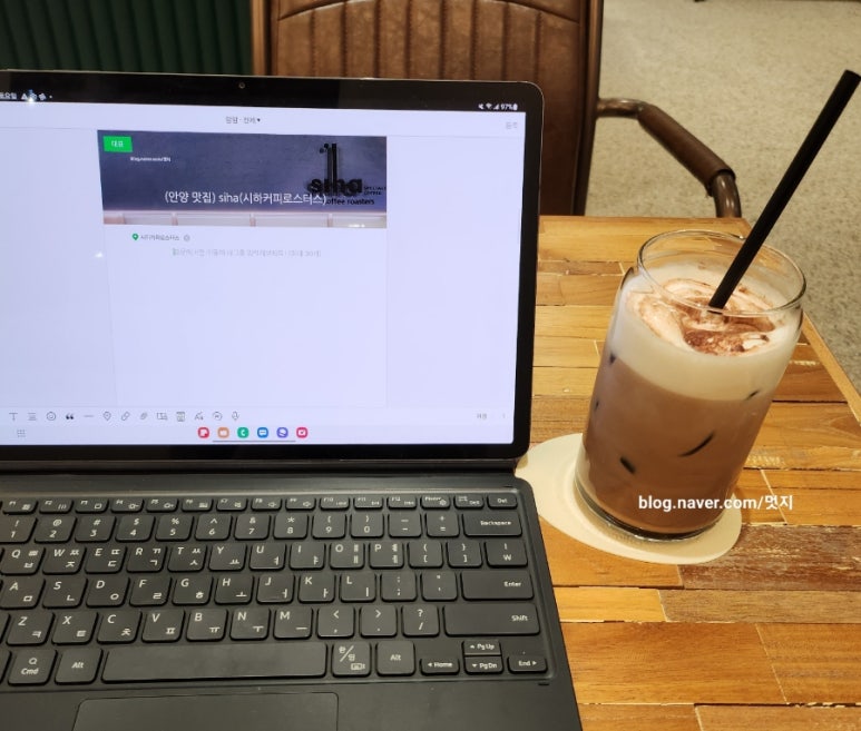 시하커피로스터스 이미지